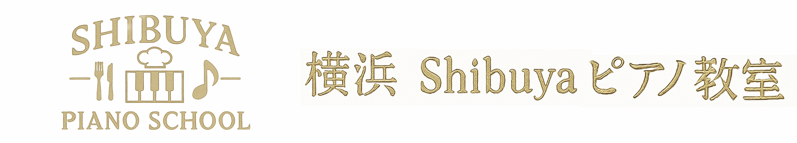 横浜 Shibuyaピアノ教室